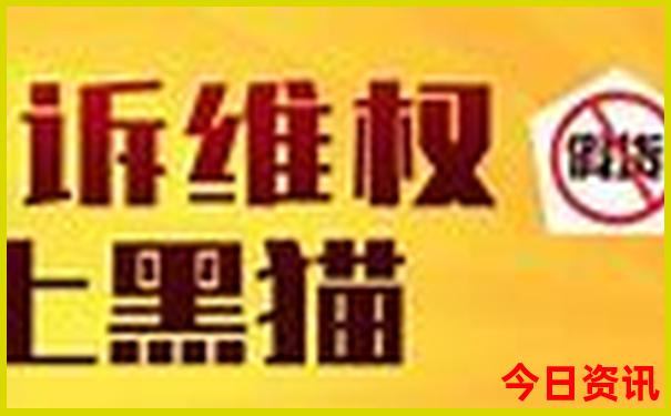 菲律宾景点十大旅游景点