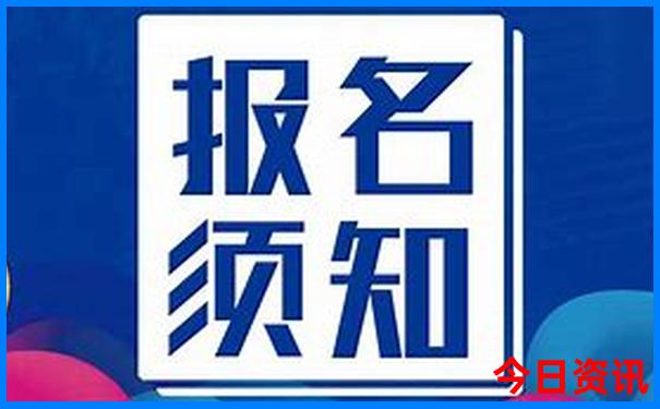 北戴河最值得去的景点
