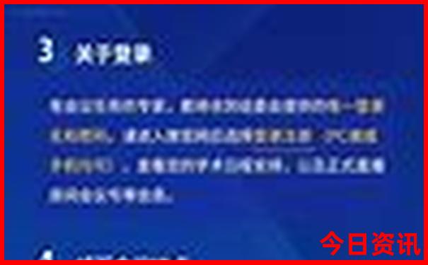 桂林旅游攻略必去景点自由行