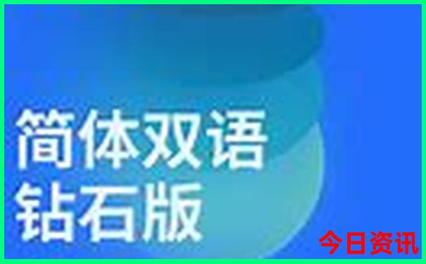 七月末适合旅游的城市