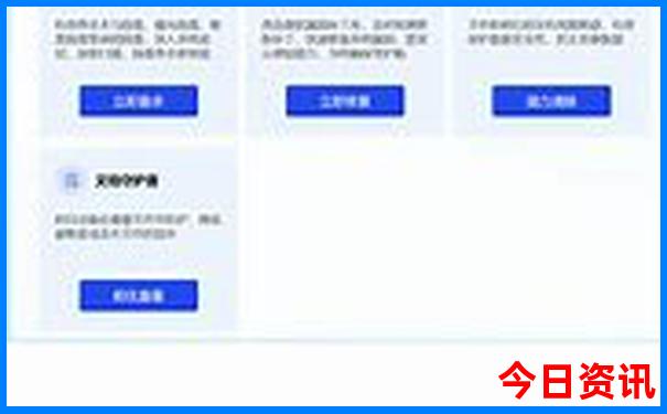 自驾游去哪里好玩三天