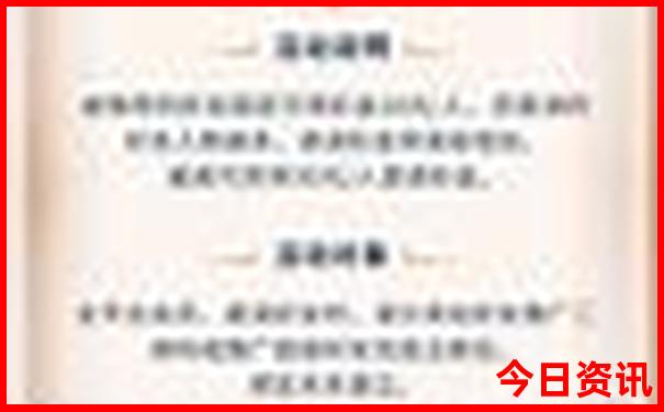 浙江暑假适合去哪里旅游