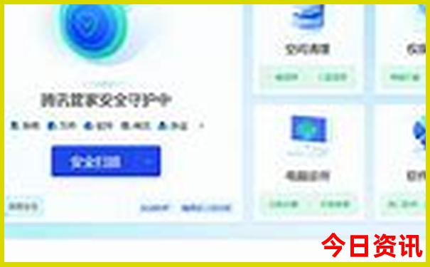 定代表什么生肖